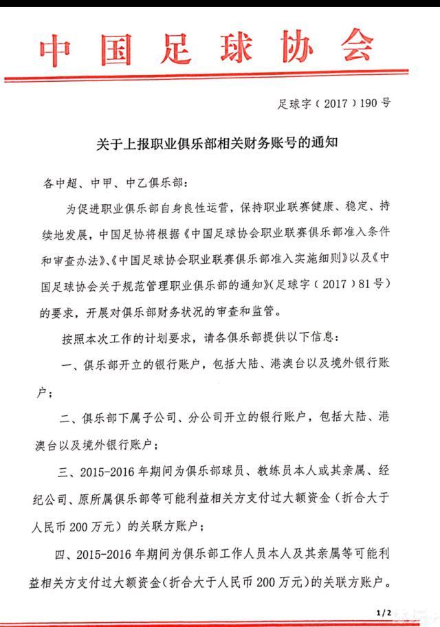 苏珊的妈妈达瑞斯老是很忙，没有时候陪她。即便是在感恩节，她仿照照旧在组织欢喜游行的工作。可是不测产生了，游行步队中饰演圣诞白叟的那位白叟居然在游行前喝醉了，因而达瑞斯就找了一个看上往很和善的白叟姑且替换，可是让她受惊的是，这位白叟居然在游行竣事以后居然对峙说本身就是圣诞白叟。达瑞斯和她女儿都以为这位白叟精力上有点题目，可是在一次不测中，苏珊发现这位白叟真的有点不同凡响……